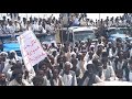 شرق السودان الناظر ترك ستنطلق الثورة من شرق السودان حتى تصل الخرطوم شرق السودان الناظر ترك ستنطلق الثورة من شرق السودان حتى تصل الخرطوم