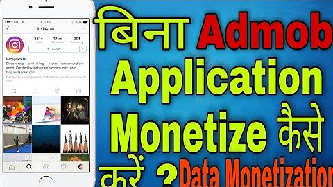 Earn Money without Admob in App/ Admob Alternative / Data Monetization
