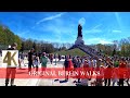 Walking Treptower park. Berlin Walking. Germany Walking. Original Berlin Walks. May 9 in Berlin.