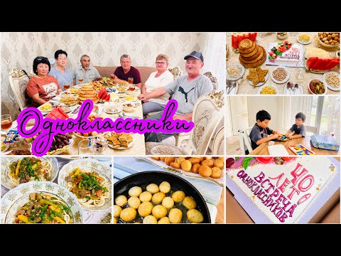 ВСТРЕЧАЕМ ОДНОКЛАССНИКОВ ПАПЫ 🔔 БИЗИПАПКА ОТ ДРУГ КУЗИ👍Я НА РАЗВОЗКЕ ТОРТОВ😍