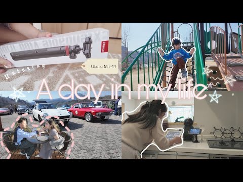 JAPAN DIARIES 🌸  too early for Sakura ・unboxing new tripod Ulanzi MT-44 | A day in my life