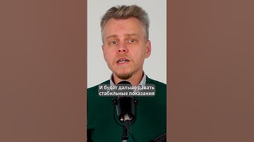 Датчик кислотности жидкости (pH-метр) с дисплеем и гальванической развязкой, RS485 / Modbus, Arduino