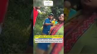 Wife Caught With Boyfriend