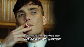 Video thumbnail of "금연 중에 보면 안 되는, 수컷의 영상🔥 Andy Grammer - My Own Hero [가사/해석]"