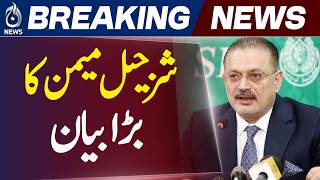 Sharjeel Memon | Maryam Nawaz Statement | Pakistan Politics - Aaj News Sharjeel Memon | Maryam Nawaz Statement | Pakistan Politics - Aaj News