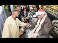 ختام عالمي لن يتكرر الشيخ محمود علي حسن عزاء والدة الحاج محمد الجزار شنبارة ابوحماد تصوير صبحي حامد ختام عالمي لن يتكرر الشيخ محمود علي حسن عزاء والدة الحاج محمد الجزار شنبارة ابوحماد تصوير صبحي حامد