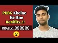 PUBG GOOD OR BAD | Gaming - Good/Bad ? Hindi video ||