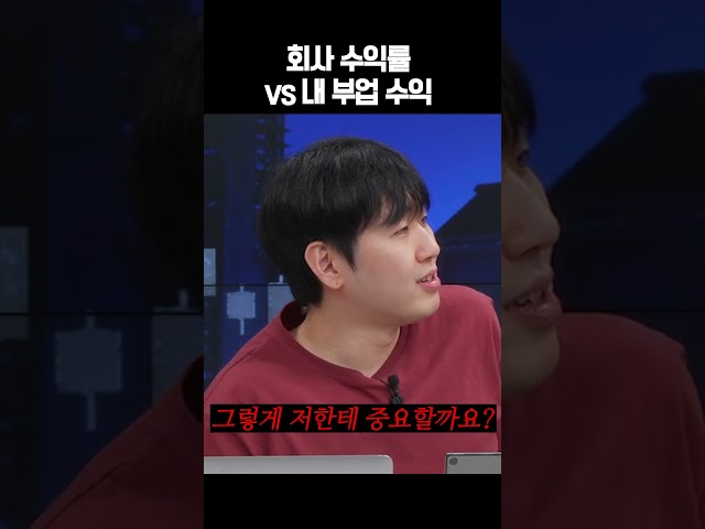 뭣이 중헌디