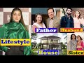 Momina iqbal lifestyle 2022 family age husband career mere humnasheen dramas and income