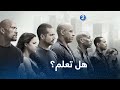 ما لا تعرفونه عن الجزء السابع من Fast And Furious ما لا تعرفونه عن الجزء السابع من Fast And Furious