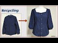 DIY Recycling a Shirt |안입는옷 리폼|Reform Old Your Clothes| 남방 리폼|셔츠 리폼| 옷 수선|옷 만들기|Refashion|リフォーム