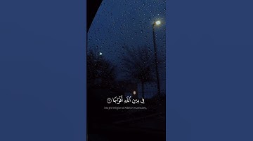 🌿 سورة النصر 🍁 #الرسول #آيات #قرآن #islam #quran #viral #funny #viralvideo #القرآن_الكريم #capcut