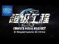 DOCUMENTAL 12/12/2017 El Megaproyecto de China II Puertos de China
