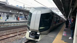 【カッコイイ・特急の東芝PMSM-VVVF】東武500系 505F 特急リバティけごん28号＋会津128号 浅草行き 春日部駅発車