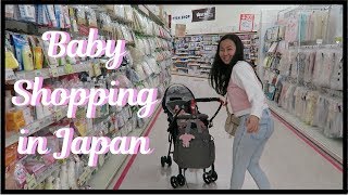 SHOPPING FOR BABY IN JAPAN | WHERE TO BUY BABY ITEMS IN JAPAN! | NISHIMATSUYA | VLOG # 28