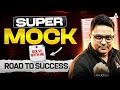ELITE EXPRESS | MOCK ( Solve with me )  | Road to Success | By Anubhav Sir