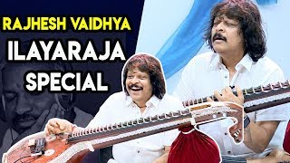 Download Lagu Rajhesh Vaidhya Instrumental | Rajesh Vaidhya Veena Music | Mohan Vaidya and Rajesh Vaidya Download Lagu Rajhesh Vaidhya Instrumental | Rajesh Vaidhya Veena Music | Mohan Vaidya and Rajesh Vaidya