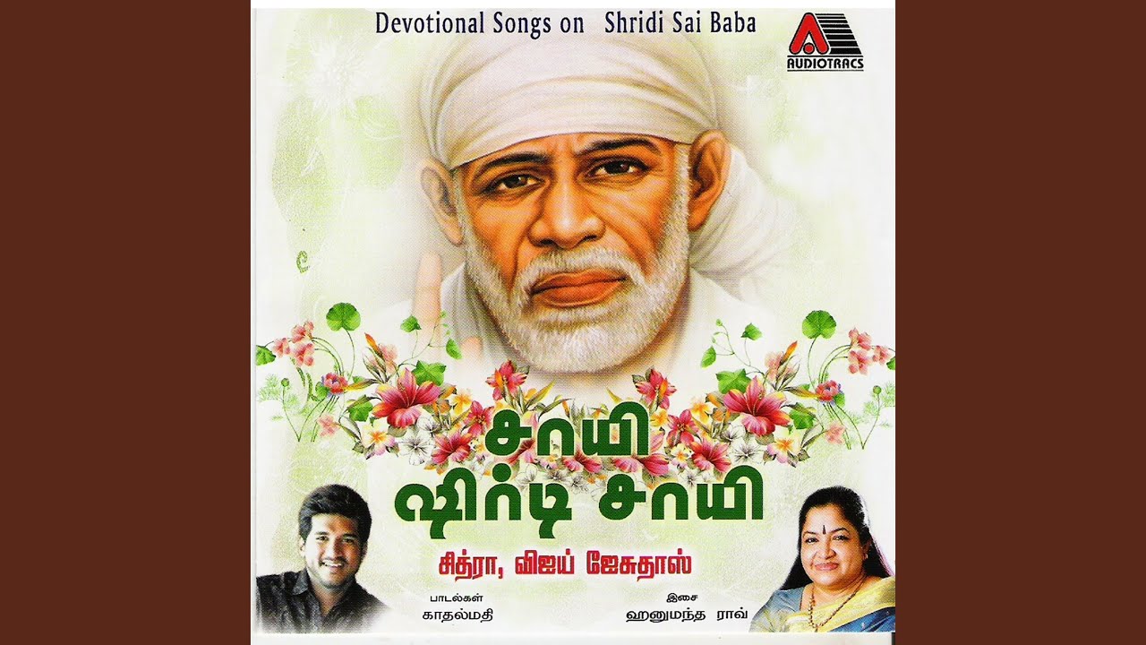 Naan Parthathum Kannil