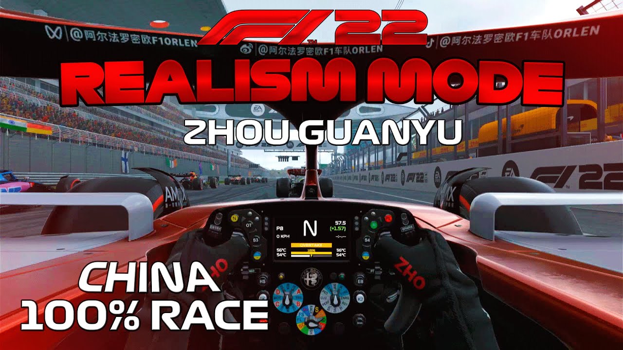F122 Realism Mode - Zhou Guanyu  - Shanghai, China [100% Race + Cockpit + No Assists+ No HUD]