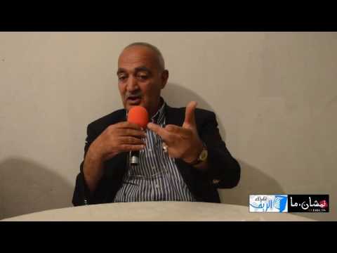 المجموعة الاعلامية تحاور محمد عباس التمسماني 