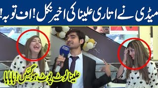 Omg Maddy Hilariously Mimics Aleena - She Bursts Into Laughter Bhoojo To Jeeto