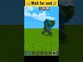 Minecraft mutant zombie VS warden || wait for end || #minecraft #shorts #short