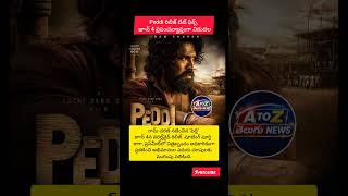 #Peddi #PeddiMovie #RamCharan #RamCharanFans #RC16 #MegaPowerStar #Tollywood #TeluguCinema #Indian