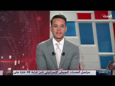 جهود مستمرة لإخماد حرائق اللاذقية في سوريا