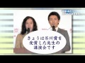 【綾野剛、菜々緒、ピース、松崎しげる、上島竜兵】2015 9