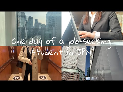 【vlog】【就活】【22卒】就活生のとある一日 #3