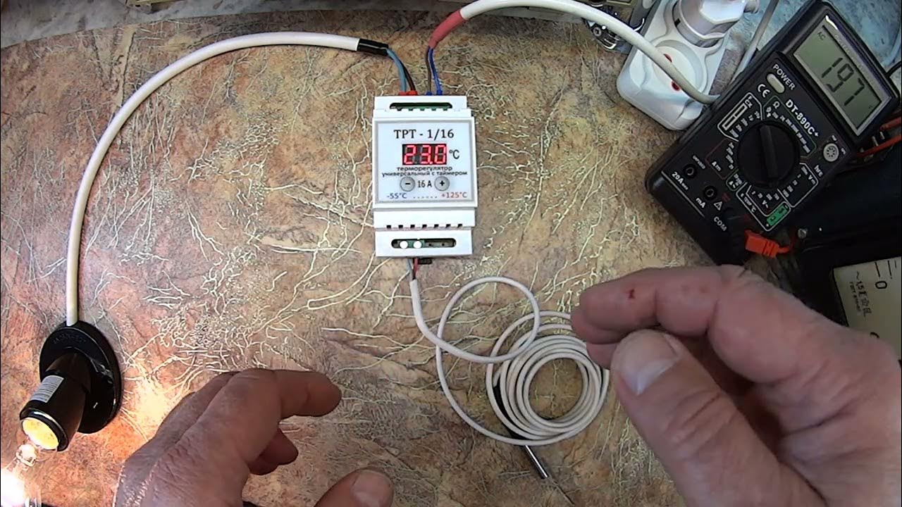 Терморегулятор с таймером на ДИН-рейку ТРТ 1\16 - YouTube