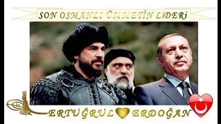 Recep Tayyip Erdoğan DİRİLİŞ-2017(Sözlü) Resimi