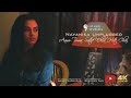 Ami Tomar Sathe Ekla Hote Chai | Nayanika Unplugged |Tribute to Debojyoti Mishra | 9 Sound Studios