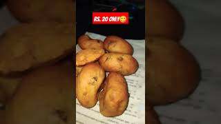 VADA, WADEI, ULUNDU WADE streetfood food foodlover vadei asmreating