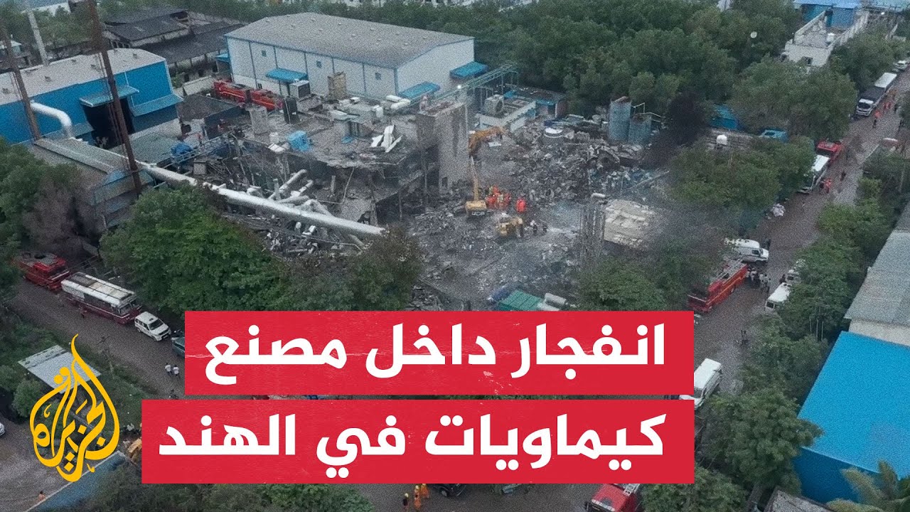         
 - نشر قبل 9 دقيقة