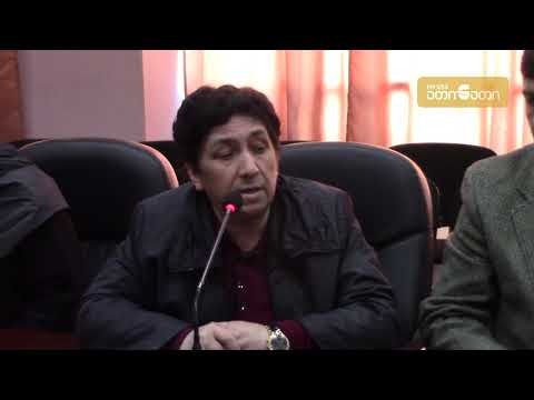 ზუგდიდის საკრებულოს დარბაზს ზვიად გამსახურდიას სახელი ოფიციალურად მიენიჭა