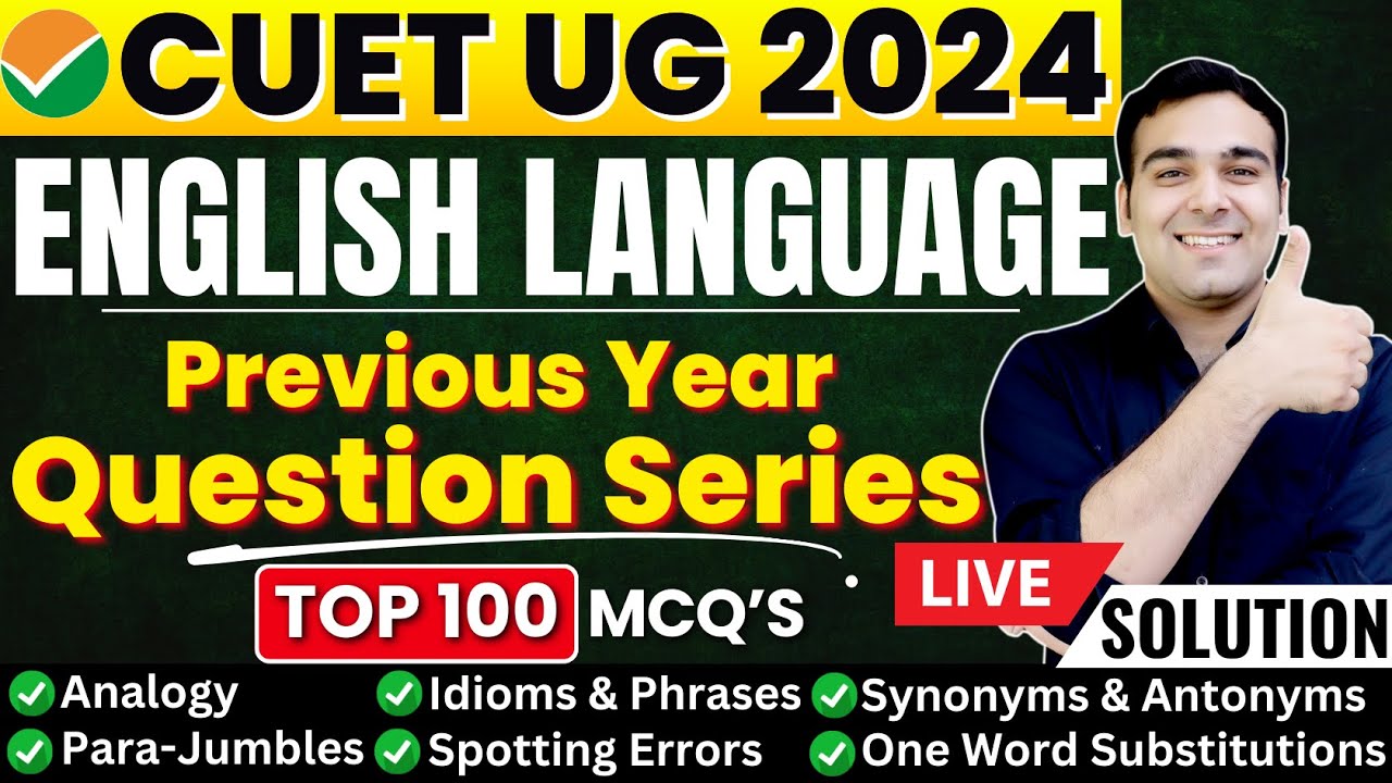 CUET 2024 English Language Test | Previous Year Question Series🔥 - YouTube