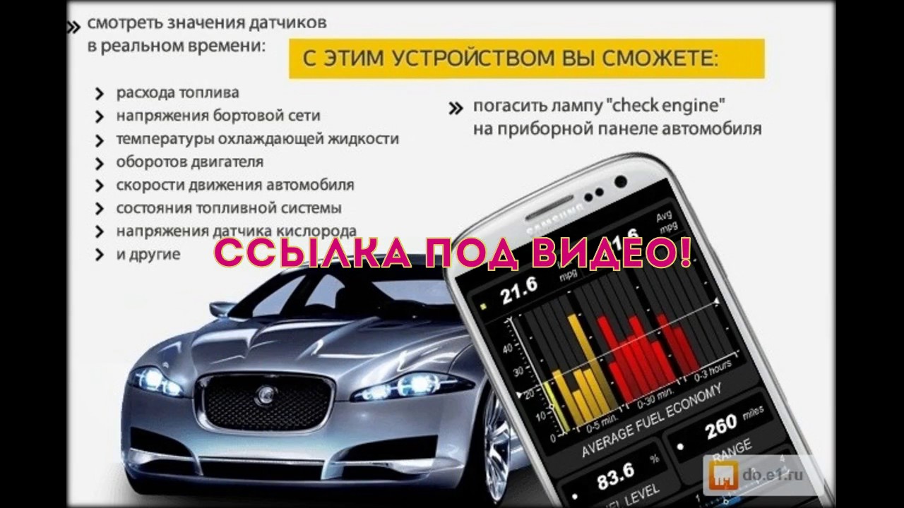 скачать программу сканера для панасоник