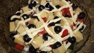 Вкуснейший салатик 777 с крупных кусочков Вкуснейший салатик 777 с крупных кусочков