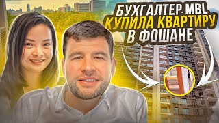 Какие квартиры покупают китайцы в 2023 году? Сколько стоят? Китай Фошань