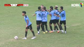 ملخص مباراة | غزل المحلة 2-0 ابو قير للأسمدة | دوري المحترفين المصري 2023/2024