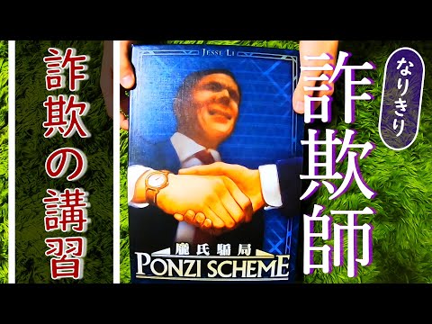 破門 本 破門 本