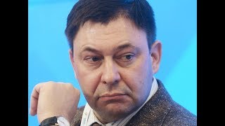 Дальнейшее Кирилла Вышинского Дальнейшее Кирилла Вышинского