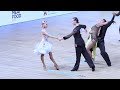 Armen Tsaturyan - Svetlana Gudyno RUS | Rumba | WDSF World Championship Latin 2018 | DanceSport.Ru