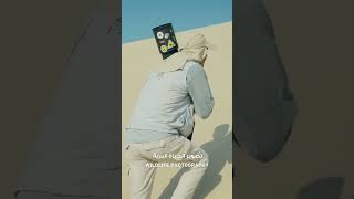 Al Marmoom Dubai Destinations #shorts