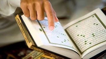 تلاوة بصوت الشيخ نايف الفيصل  - وَلَا تَحْسَبَنَّ اللَّهَ غَافِلًا عَمَّا يَعْمَلُ الظَّالِمُونَ