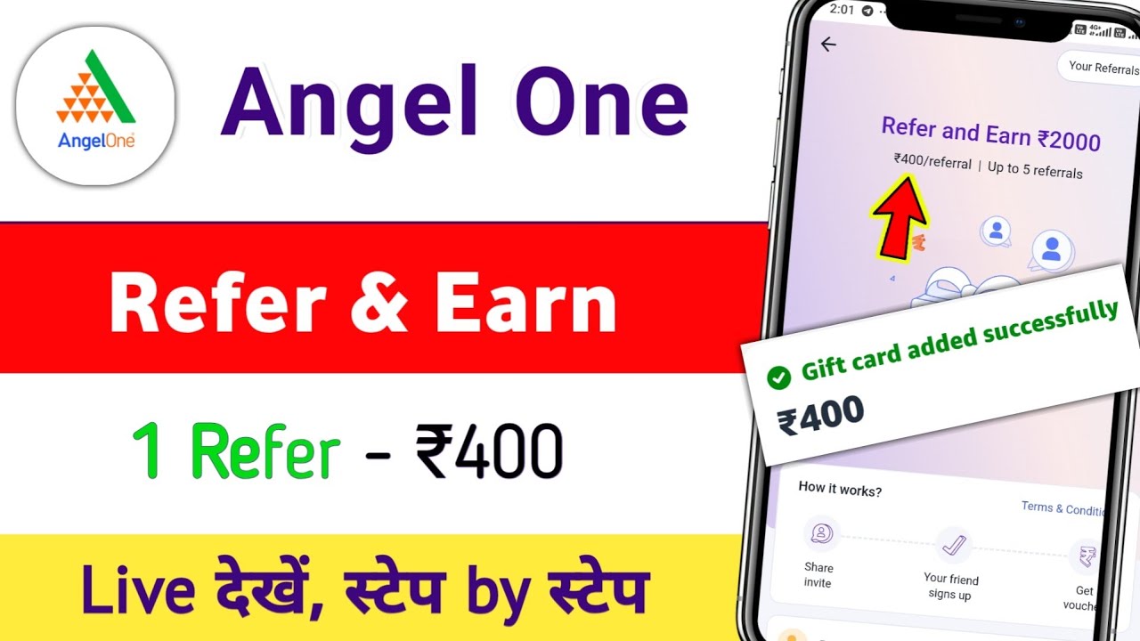 Angel one refer and earn live process | angel one refer and karne ka tarika 