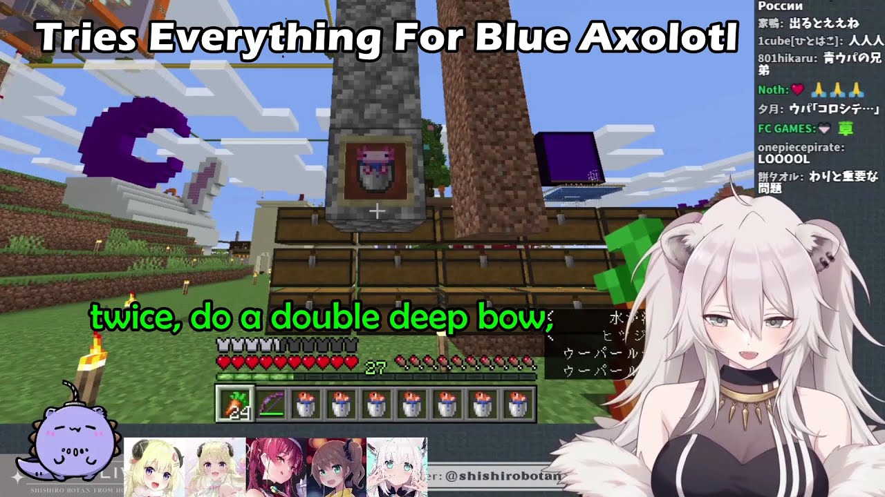 Botan Tries Everything From Collecting And Use Data To Praying To Get Blue Axolotl【Hololive Eng Sub】