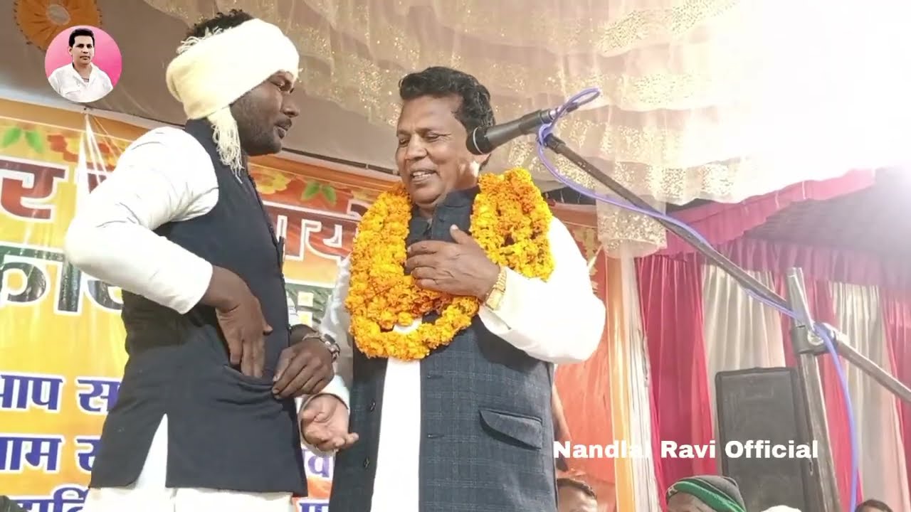 #भोजपुरी_देशी_बिरहा_पौराणिक !#लक्षमण_का_घमंड !#नन्दलाल_रवि !#देवी_देवता का पोल खोले !#song !2026