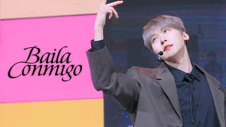 231125 2023 세계 한우 페스타 Baila Conmigo 원어스 건희 직캠 / ONEUS KEONHEE FANCAM